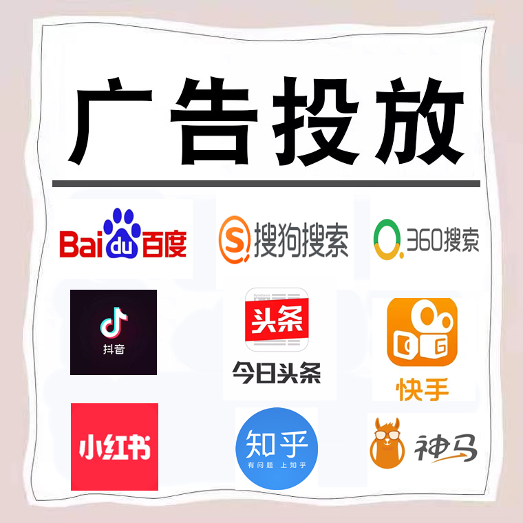小店卫浴今日头条高返点行发户